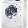 Indesit NWSK 8128 L узкая стиральная машина глубина 44 см