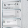 Bosch KGN39XI28R отдельностоящий холодильник с морозильником