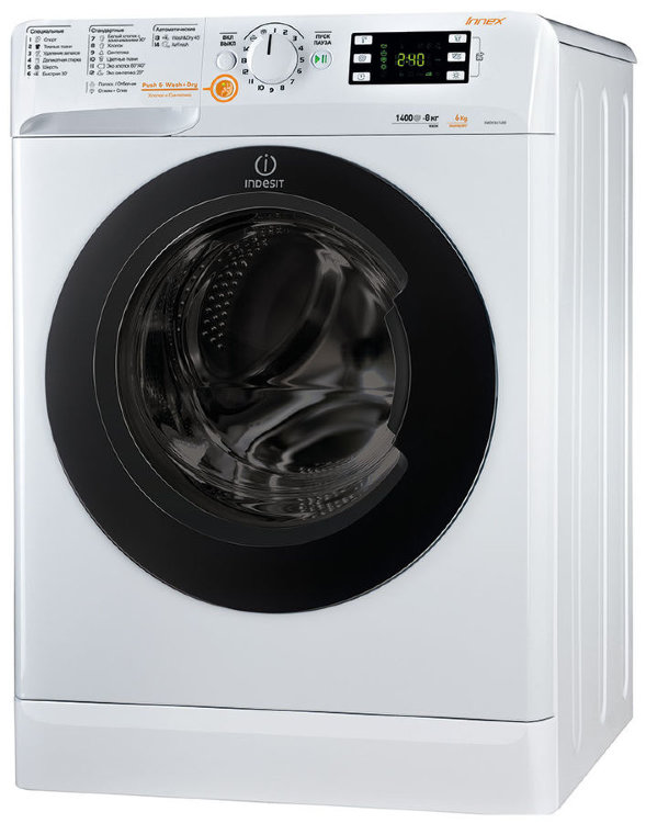 Indesit XWDE 861480XWKKK CIS стиральная машина с сушкой