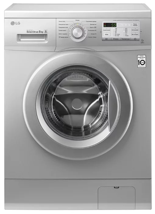 LG FH2H3TD5 стиральная машина 8 кг