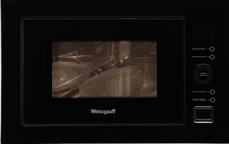 Weissgauff HMT-556 микроволновая печь