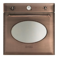 Smeg SF 850 RA духовой шкаф электрический