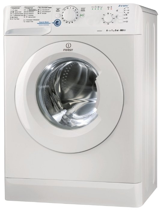 Indesit NWSB 5851 узкая стиральная машина