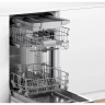 Bosch SPV2IMY2ER встраиваемая посудомоечная машина