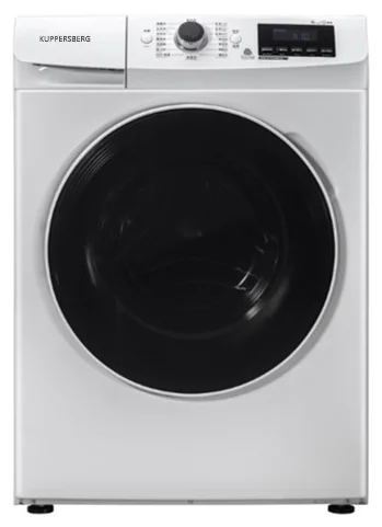 Kuppersberg WIS 56128 отдельностоящая стиральная машина
