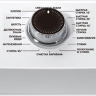 Kuppersberg WS 60100 отдельностоящая стиральная машина