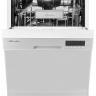 Monsher MDF 4545 отдельностоящая посудомоечная машина