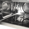 Kuppersberg FMW 250 X отдельностоящая микроволновая печь
