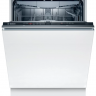 Bosch SGV2IMX1GR посудомоечная машина