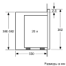 Bosch BFL524MS0 встраиваемая микроволновая печь