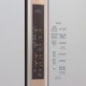 Hitachi R-SF 48 EMU T холодильник