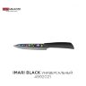 Mikadzo IMARI BL-ST-IKB-01-8-6-PA-75 нож овощной