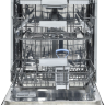 Zigmund & Shtain DW 169.6009 X посудомоечная машина