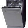Simfer BM 1204 посудомоечная машина