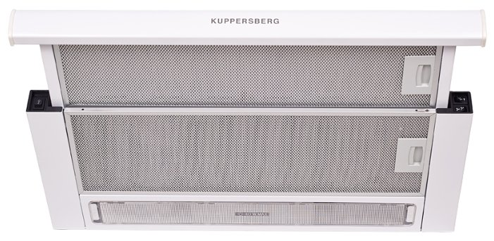 Kuppersberg SLIMLUX II 60 BG вытяжка встроенная телескопическая