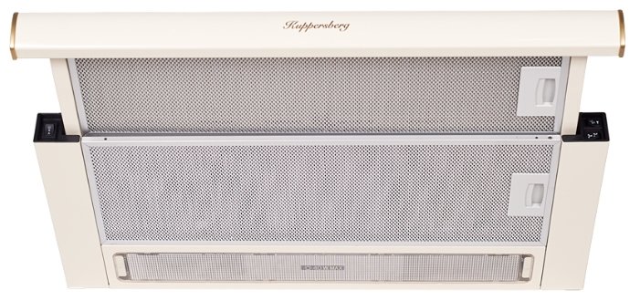 Kuppersberg SLIMLUX II 60 C вытяжка встраиваемая выдвижная