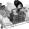 Maunfeld MLP-06DW встраиваемая посудомоечная машина