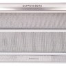 Kuppersberg SLIMLUX II 60 XG вытяжка встраиваемая телескопическая