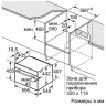 Siemens CM636GBW1 электрический духовой шкаф с функцией СВЧ