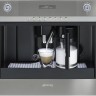 Smeg CMSC451 автоматическая кофемашина