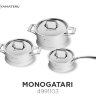 Yamateru Monogatari набор посуды 6 предметов