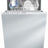 Indesit DISR 16B EU узкая встраиваемая посудомоечная машина 10 комплектов