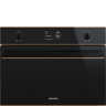 Smeg SF4603VCNR1 духовой шкаф компактный