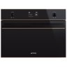 Smeg SF4603VCNR1 духовой шкаф компактный