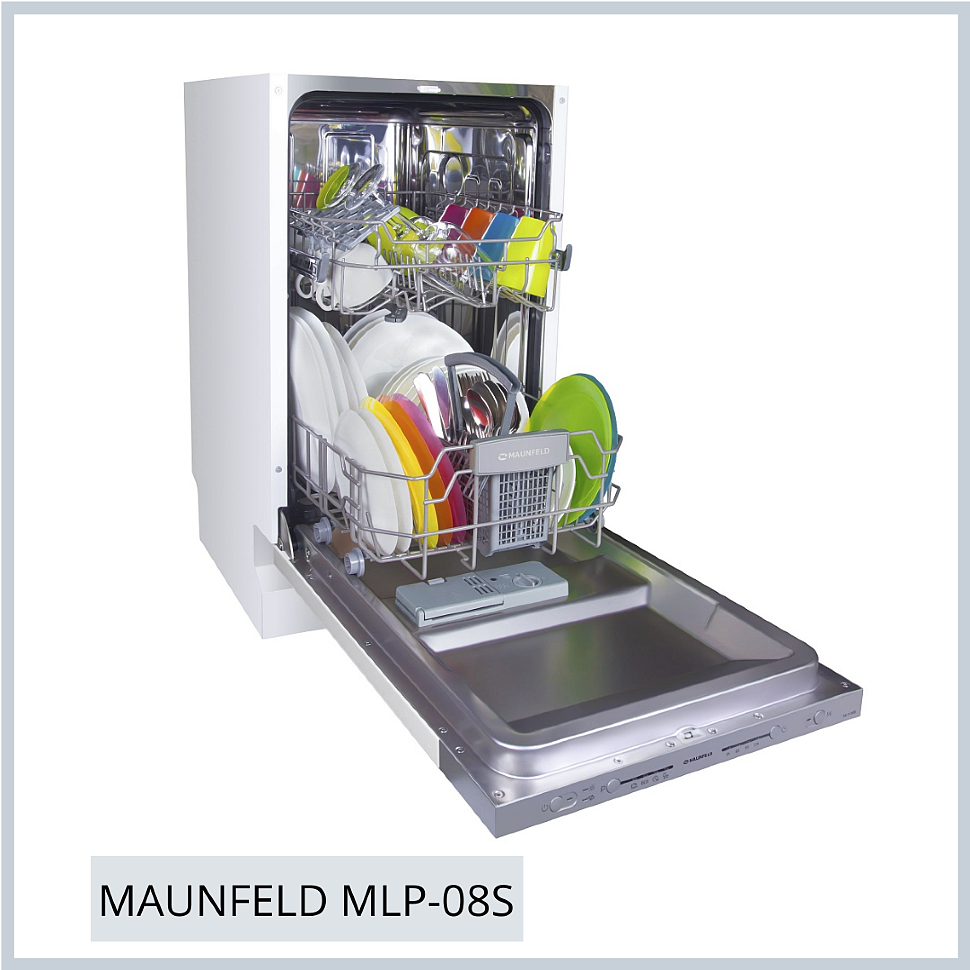 Maunfeld MLP-08SR встраиваемая посудомоечная машина