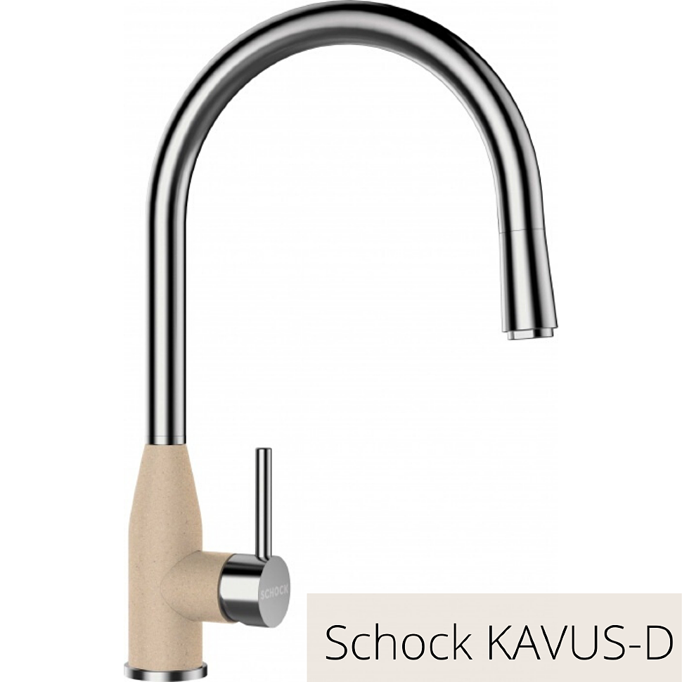 Schock KAVUS-D