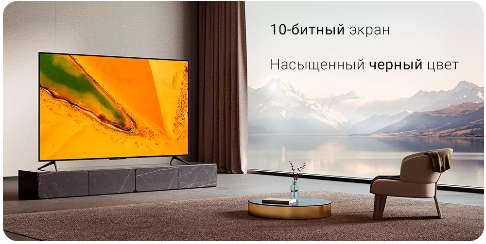 Телевизоры xiaomi спб. Телевизор Xiaomi mi OLED. Mi TV 6 OLED 65. Xiaomi mi TV Master 65 OLED. Xiaomi mi TV s65 телевизор.
