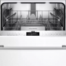 Gaggenau DF261101 встраиваемая посудомоечная машина