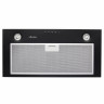 Konigin Inbox Plus Black 60 вытяжка