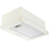 LEX HUBBLE 500 IVORY LIGHT вытяжка встраиваемая телескопическая
