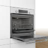 Bosch HBJ558YW0Q электрический духовой шкаф