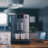 Nivona CafeRomatica NICR 695 кофемашина