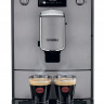 Nivona CafeRomatica NICR 695 кофемашина