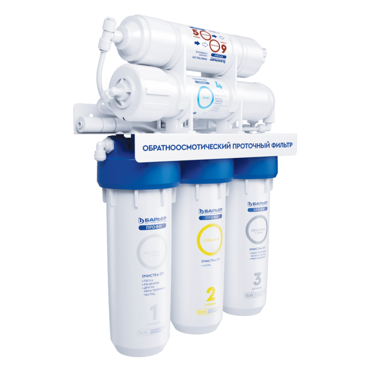 Барьер ПРОФИ Осмо 100 Лайт осмотическая система