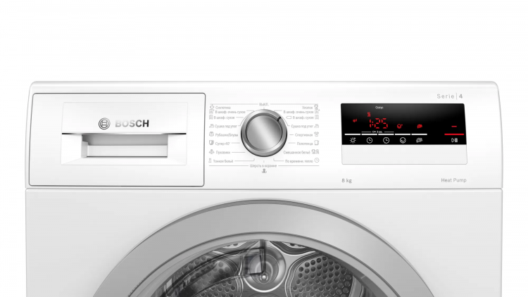 Bosch WTH85201OE отдельностоящая сушильная машина