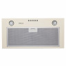 Konigin Inbox Plus Ivory 60 вытяжка