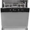 Bosch SMV25BX03R встраиваемая посудомоечная машина