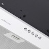 Konigin Inbox Plus White 60 вытяжка