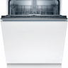 Bosch SMV25CX03R встраиваемая посудомоечная машина