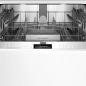 Gaggenau DF270101F встраиваемая посудомоечная машина