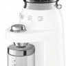 Smeg CGF11WHEU кофемолка