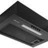 Konigin Level Up Full Black 45 вытяжка