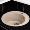 Kuppersberg BALI 1B BEIGE мойка