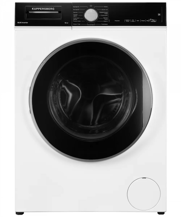 Kuppersberg WM 581 W отдельностоящая стиральная машина