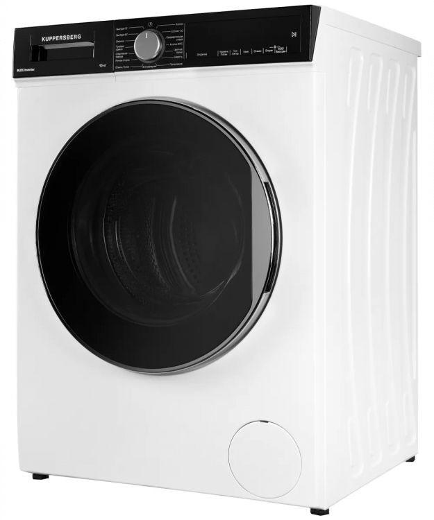 Kuppersberg WM 581 W отдельностоящая стиральная машина
