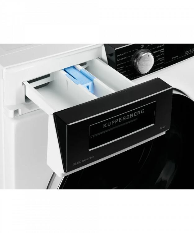 Kuppersberg WM 581 W отдельностоящая стиральная машина